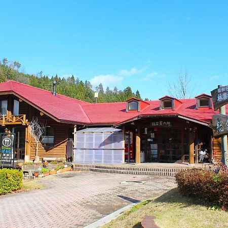 Woody Pal Yogo Villa Цуруга Екстериор снимка