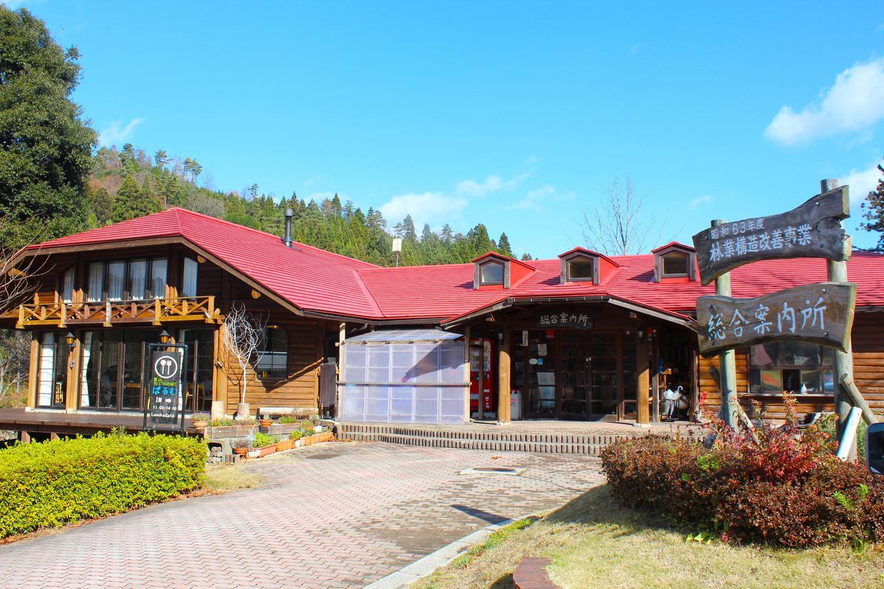Woody Pal Yogo Villa Цуруга Екстериор снимка